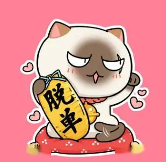 动画长镜头拍摄手法分析配图